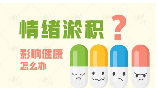腰部上有哪些的白斑可能会是白癜风”