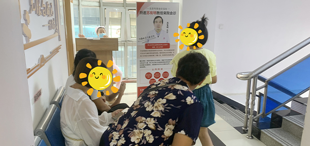 再不抓紧时间祛白,就要开学啦!北京白癜风专家苏有明教授会诊活动正在进行中!