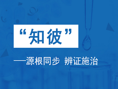 怎么样治好手部上患有的白癜风”