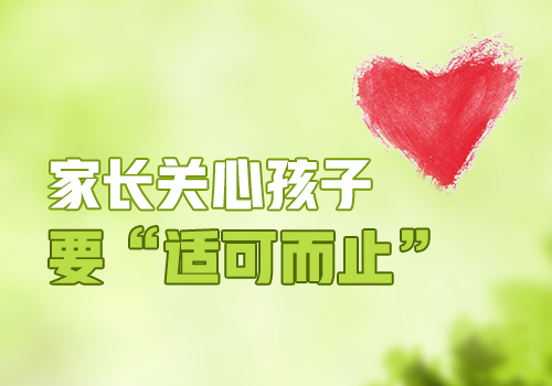孩子有白癜风该怎么治好”