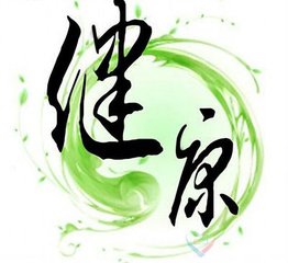 影响女性白癜风治疗的原因有哪些”