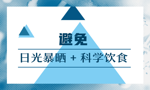 女性腿部白癜风该如何护理”
