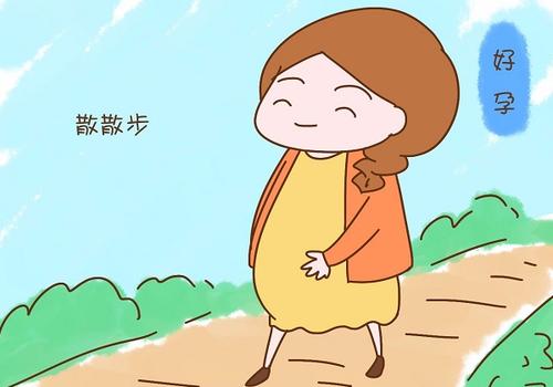 怀孕期间有长白癜风要怎么治啊”