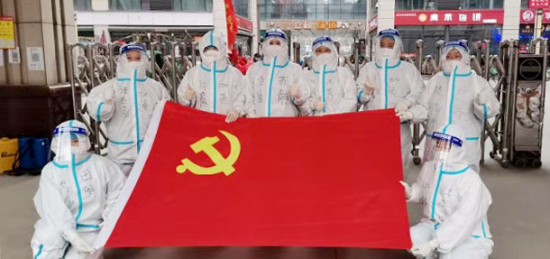没有天生的英雄,只有挺身而出的凡人!—远大抗疫战士们再次出征!”