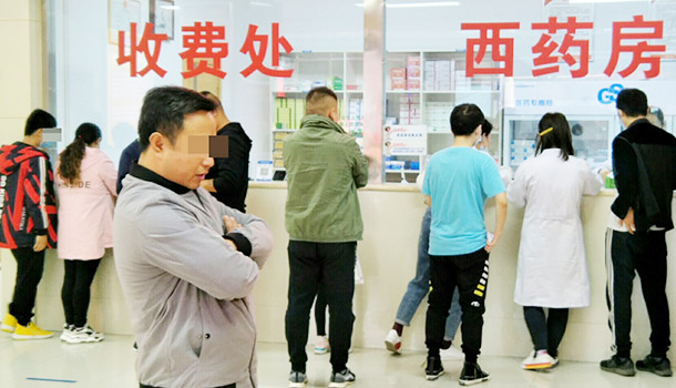 喜迎国庆,金秋送健康:北京白癜风专家大型会诊援助活动启动!
