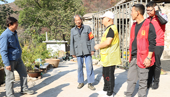 爱心公益行——秋冬不停歇 “慰问孤寡老人,传递爱心正能量”