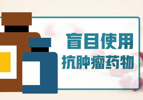 身上有的什么症状可能会是白癜风”