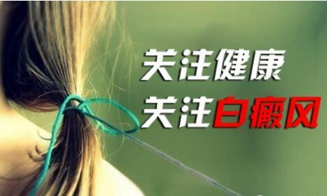 耳朵两侧鬓角后面面积都不大能用表皮移植吗