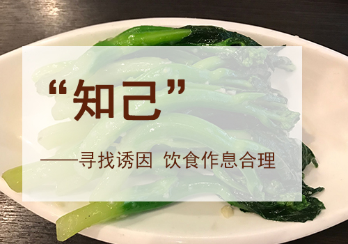 手上白癜风该怎么治才好啊”