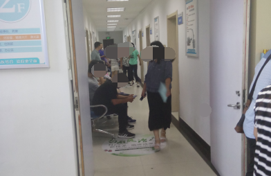 伍德灯检查发白才是白癜风吗”