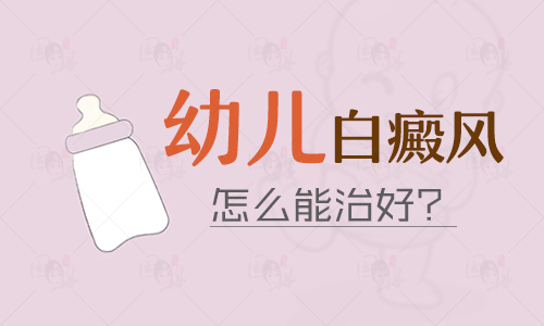 脸部长白点点就一定是白癜风吗