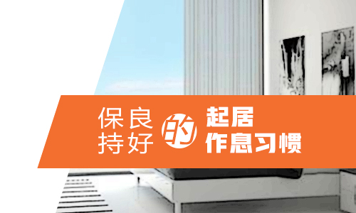 额头上有块皮肤变白是白癜风病吗