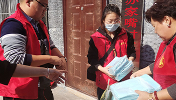 爱心公益行——秋冬不停歇 “慰问孤寡老人,传递爱心正能量”