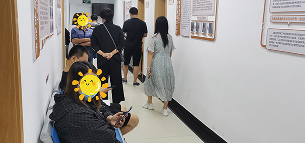 再不抓紧时间祛白,就要开学啦!北京白癜风专家苏有明教授会诊活动正在进行中!