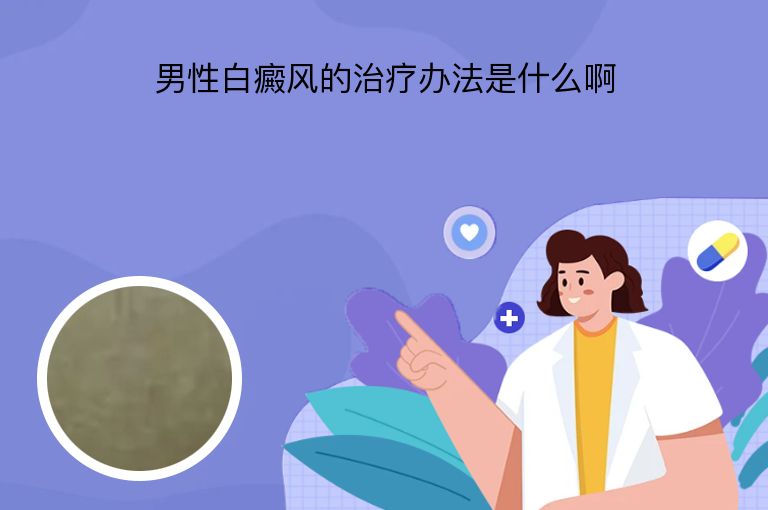 https://www.bdfsjzyy.com/d/file/p/2a027bcefc985cba40e3bea03dee470c.jpeg