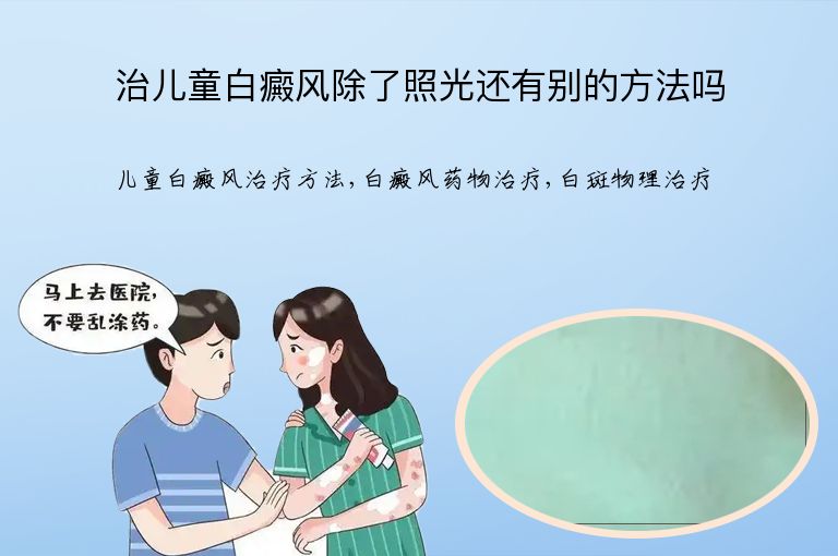 https://www.bdfsjzyy.com/d/file/p/3ea33f90b1769490349529ede800110d.jpeg