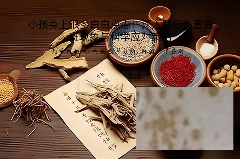 https://www.bdfsjzyy.com/d/file/p/03330688f7ad985914497c3dd5316913.jpeg