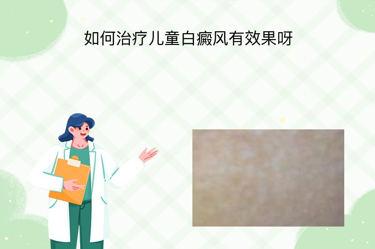https://www.bdfsjzyy.com/d/file/p/e9c317f4304387a43ff093c240dad358.jpeg