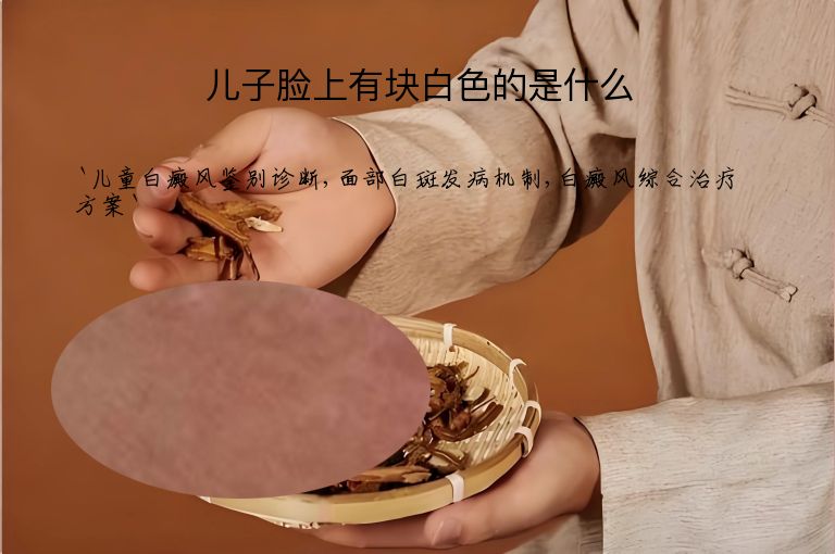 https://www.bdfsjzyy.com/d/file/p/9ca1c75ca653c4c4e01a412d0c0b2088.jpeg