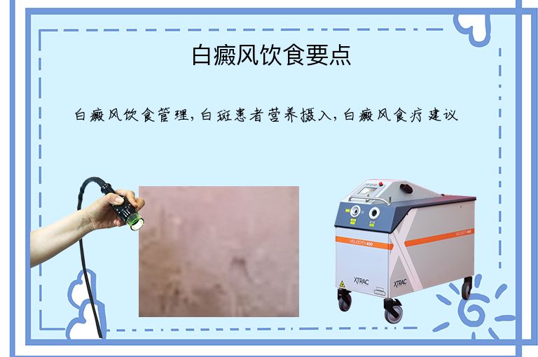 https://www.bdfsjzyy.com/d/file/p/485fb6556721e2be6582a9a7b9b07d19.jpeg
