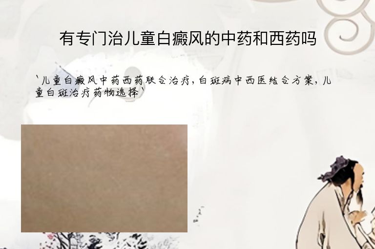 https://www.bdfsjzyy.com/d/file/p/46b06bd4562aacb38905795cf0747fb4.jpeg