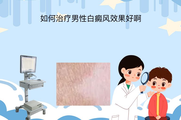 https://www.bdfsjzyy.com/d/file/p/2dec01ab466d255fa4e561ef27cc993a.jpeg