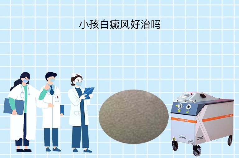 https://www.bdfsjzyy.com/d/file/p/3bd92d7760789af2cc6b57dca86db599.jpeg