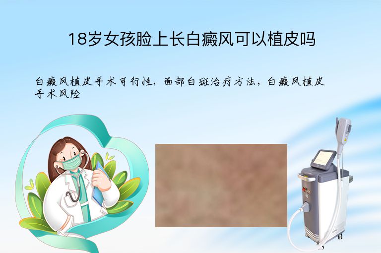 https://www.bdfsjzyy.com/d/file/p/b0b8ffa5b80e7727499b5289c7ad751a.jpeg