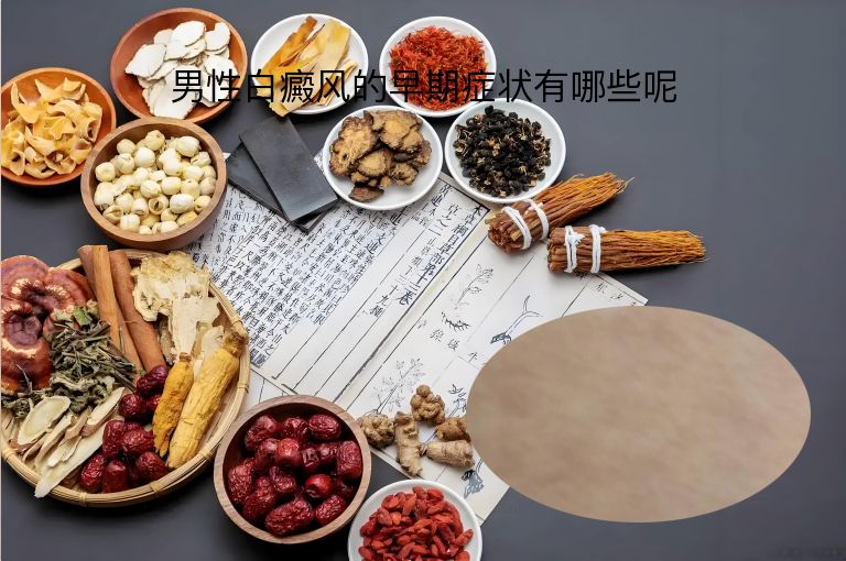 https://www.bdfsjzyy.com/d/file/p/2eec6f77f581ebc67d5c5ed991e07abe.jpeg