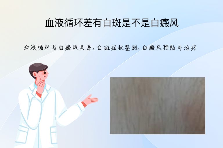 https://www.bdfsjzyy.com/d/file/p/f2c6d4dec6e38e13976e68c456230474.jpeg
