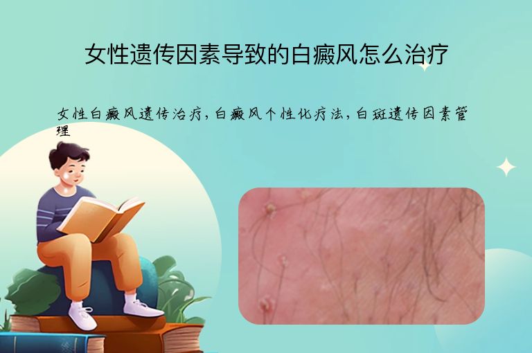 https://www.bdfsjzyy.com/d/file/p/d915102cfa090957d28f98058b98a1ef.jpeg