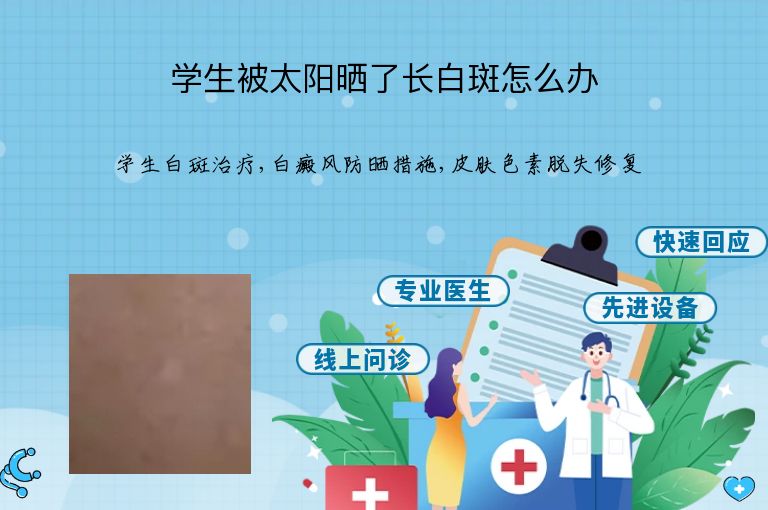 https://www.bdfsjzyy.com/d/file/p/2090671f95a240659d70a3a05200b5c9.jpeg