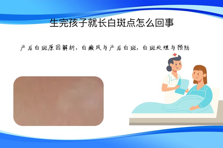 https://www.bdfsjzyy.com/d/file/p/e8623392cff19c3b59c7d190a9ea7910.jpeg