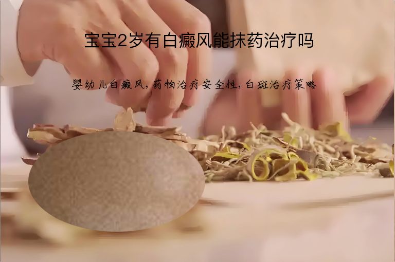 https://www.bdfsjzyy.com/d/file/p/4030c97a3b8651b60e68874833608f12.jpeg