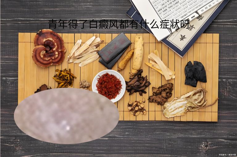 https://www.bdfsjzyy.com/d/file/p/d1f6873506c49d3a069213392434ef25.jpeg