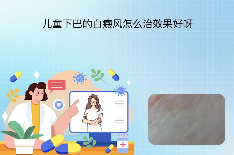https://www.bdfsjzyy.com/d/file/p/2958987e2737e507b6ef0bc008ad689c.jpeg