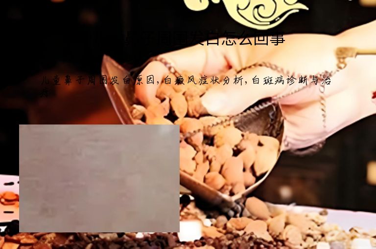 https://www.bdfsjzyy.com/d/file/p/ec6a344df06b0d50ebbd7cc302fa5db5.jpeg