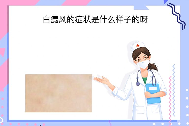 https://www.bdfsjzyy.com/d/file/p/def205867930fd252031a7d6d4e6c52d.jpeg