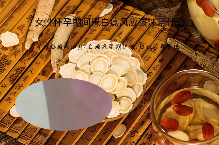 https://www.bdfsjzyy.com/d/file/p/8d388de5344686dab446aee304acc351.jpeg