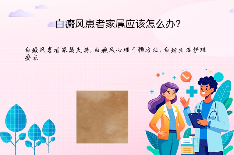 https://www.bdfsjzyy.com/d/file/p/eab8c9b7f5508f05170080a476de88fc.jpeg