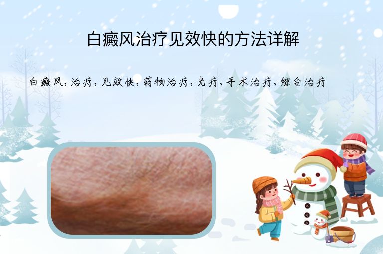 https://www.bdfsjzyy.com/d/file/p/892cf575756e8f85ca9dbe9f176e2fa8.jpeg
