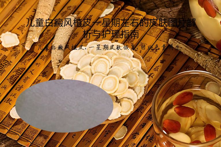 https://www.bdfsjzyy.com/d/file/p/f98f2a8250c848db0850aaa3b0a5d447.jpeg