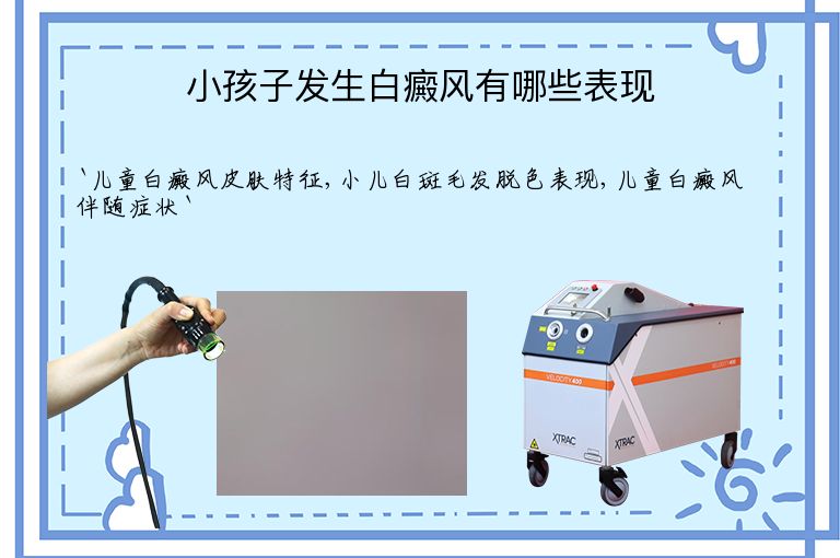 https://www.bdfsjzyy.com/d/file/p/a0fe7c28fbd51c103c2367d830b1db25.jpeg