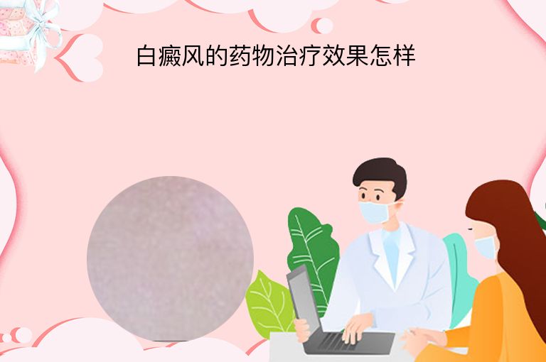 https://www.bdfsjzyy.com/d/file/p/40f436ed4b51362b57bbf0b87397c6c1.jpeg