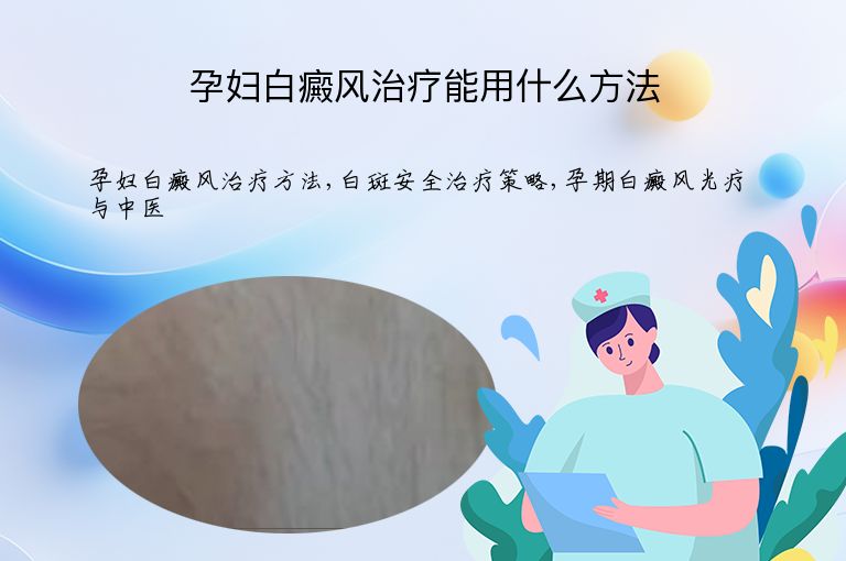 https://www.bdfsjzyy.com/d/file/p/4865029a2962c8e22a484ac63aecbc50.jpeg