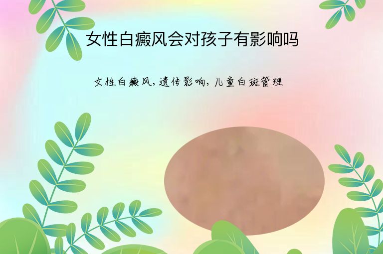 https://www.bdfsjzyy.com/d/file/p/5b52821eaea05a2bf79550463accb341.jpeg
