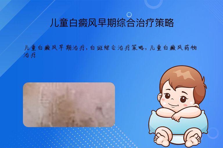 https://www.bdfsjzyy.com/d/file/p/cd28c970146be4981f88f8a44f8daf65.jpeg