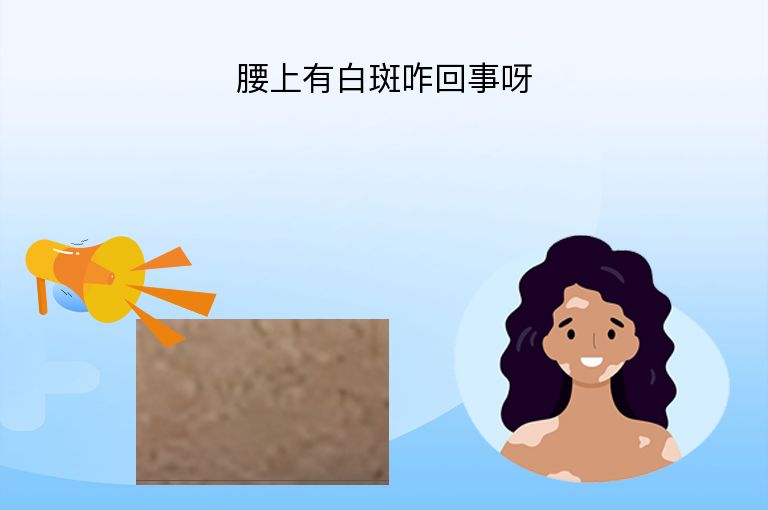 https://www.bdfsjzyy.com/d/file/p/55d79746bb0401f0809dd1cad1a2c566.jpeg