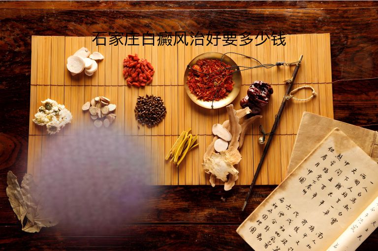 https://www.bdfsjzyy.com/d/file/p/b54de01532157ee5872d5b4a9805ce7f.jpeg