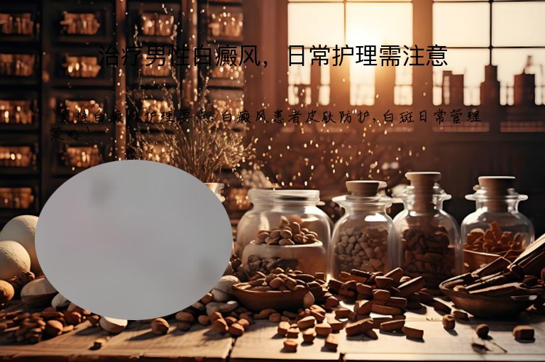 https://www.bdfsjzyy.com/d/file/p/3db6210a2144bb5b01ef4fa131c0d35f.jpeg